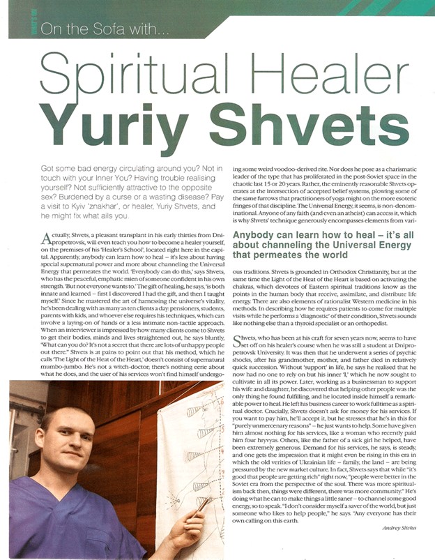 How to get rid of an evil eye